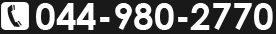 044-980-2770