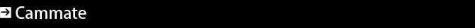 ��^�B�e�p�N���[�� Cammate